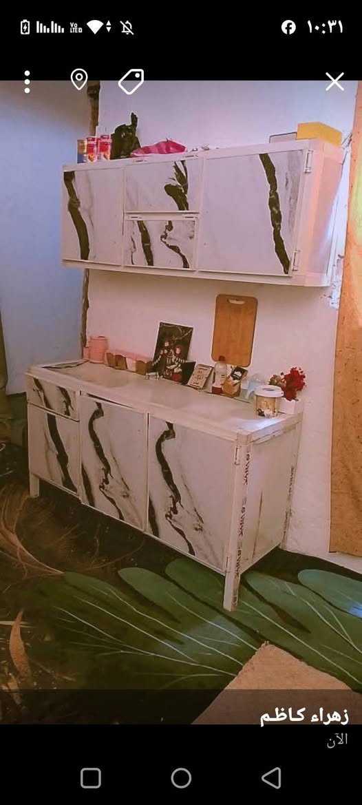 ب100


**إذا كنت صاحب هذا الإعلان وتريد حذفه لأي سبب، رجاءا أرسل رسالة إلى الدعم الفني**