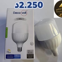 توفر اليوم لدى مجمع الهرم الذهبي للاجهزه الكهربائيه والانشائيه 👋  مصبا...