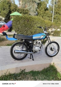 نجف حيره • دراجه كلك • نضيفه