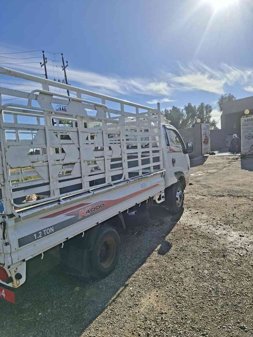 كيه بنكو مفتوح فحل للبيع موديل ١٤سنوية جديده تحويل مباشر ثاني سياره مكفوله كفاله عامه رقم ميسان مشروعوطني ألعنوان ميسان لعماره لمزبانية سياره مكفوله كير ومحرك وكسن وشاصي ورقم شاصي حداديه جديده تخم تاير سياره جاهزألف ماتخسرعليها أسعر١١٥وبيهامجال ***********
