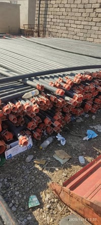 مرشة أبو٥ • ٣٠٠ بوري • الموصل عوينات