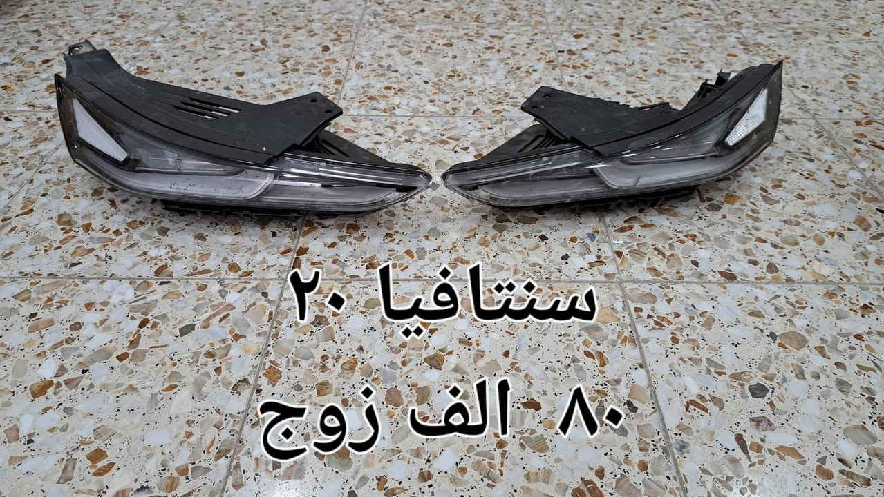 باب سورنتو ١٥٠ 
من ١٦....٢٠
***********
