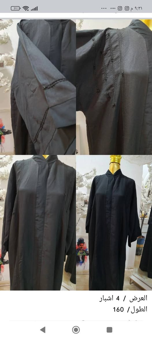 قطعة ب6


**إذا كنت صاحب هذا الإعلان وتريد حذفه لأي سبب، رجاءا أرسل رسالة إلى الدعم الفني**