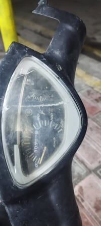 ياماها • ابلادي • مو تجاريات