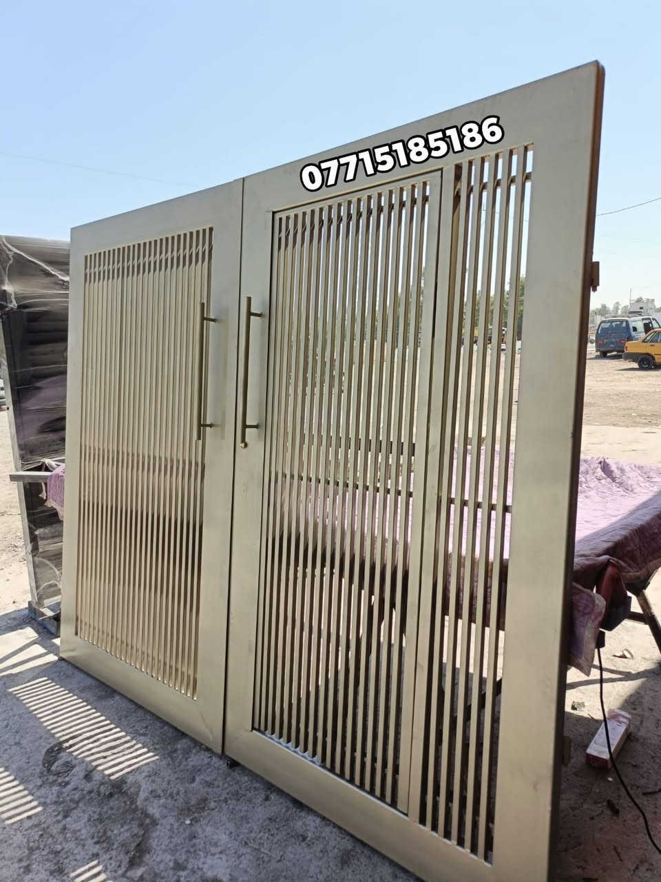 الرصافه ***********
