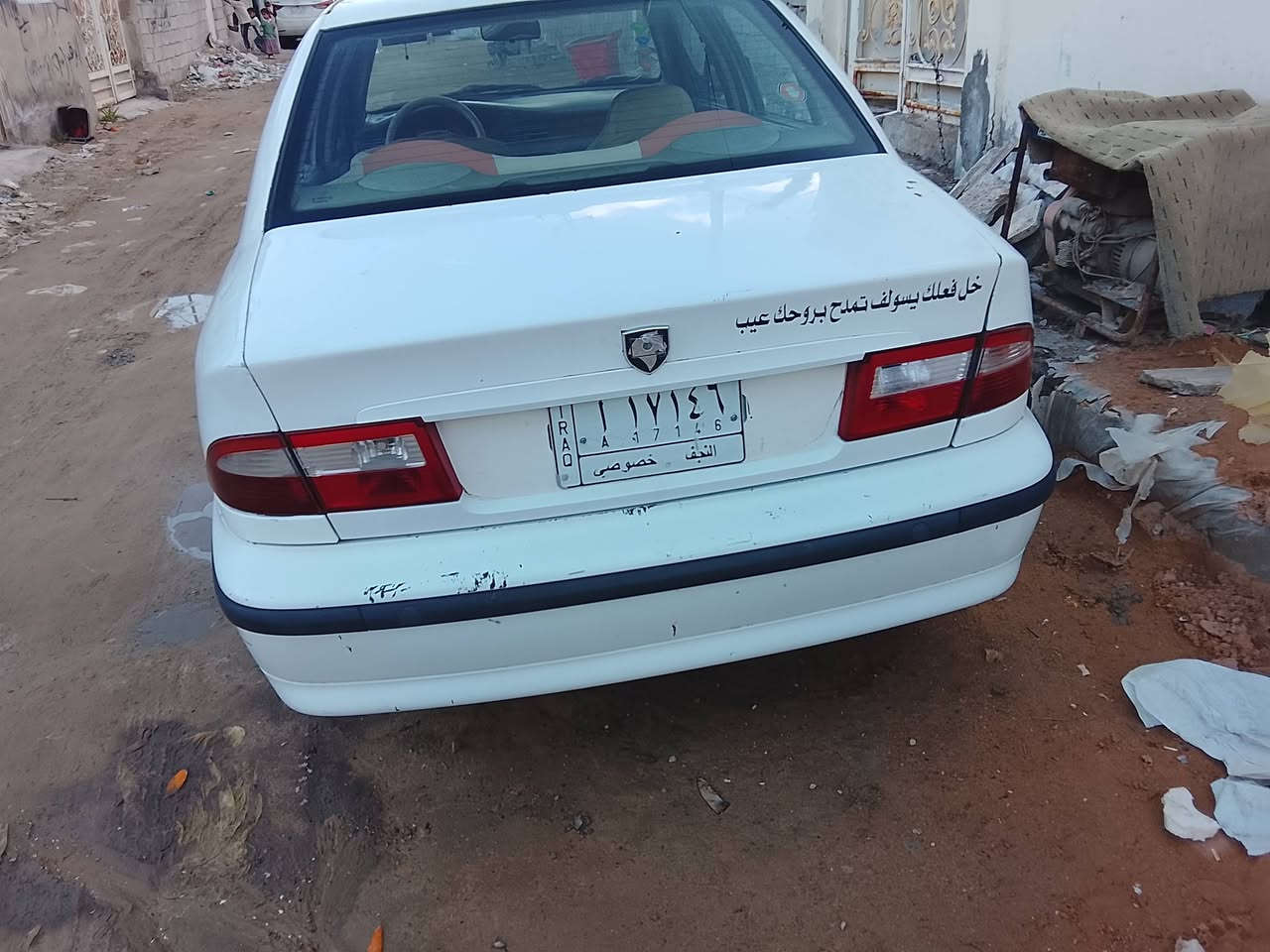 سمند مديل 13سياره بيه بس بنيد والجاملغ الكدام مبدلت والباقي مكفول مكينه كير تبريد كامله السياره ماعايزه برغي رقم نجف راعيه بل نجف يريد مداور سعره 40وبيه مجال للشرايه رقمي *********** مكانه نجف
