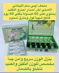 مكياج • كلشي موجود • توصيل