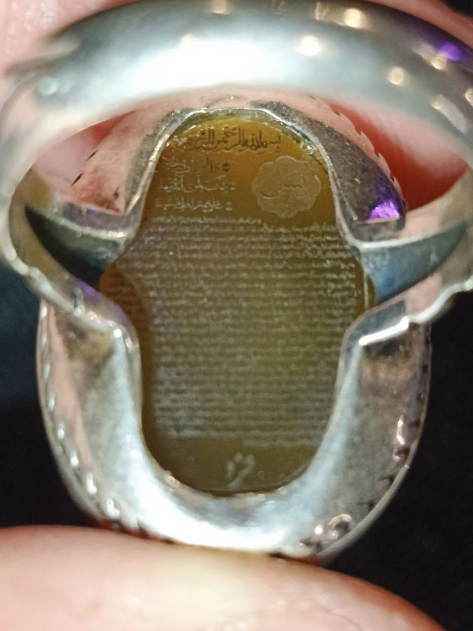 عقيق اصفر منقوش سورة الواقعة من الامام وسورة يس من الخلف صياغة ثقيلة فضة ٩٢٥ سعر جدا مناسب💛
حجز وتفاصيل أكثر خاص او واتساب ***********🌹
وموجود عندي كل انواع الاحجار والمحابس الفضة والنحاس.
