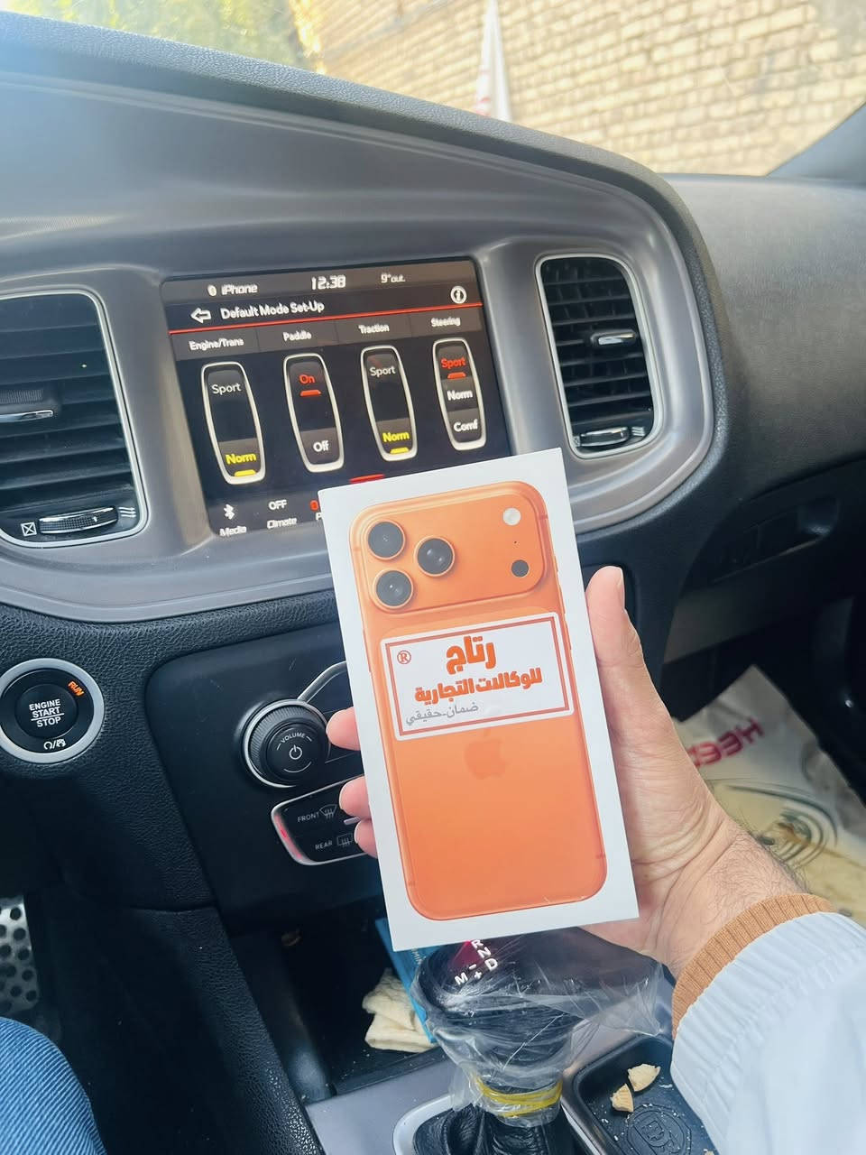 سلام وعليكم يتوفر كافه انواع التليفونات #بلتقسيط_ #المريح_ على 18 شهر عنوان بابل مسيب يوجد توصيل جميع المحافظات ***********
