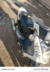 سكنس نثية • ١١٠ • تجفيت