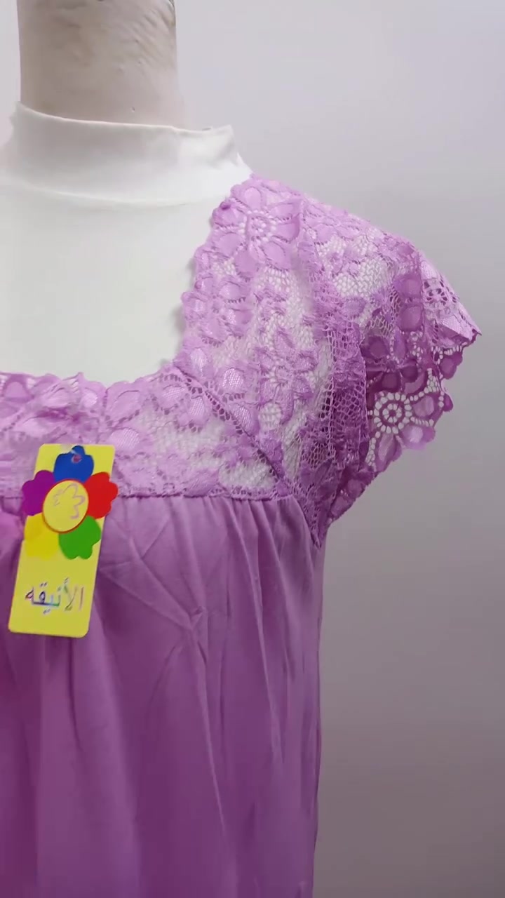 شلحة صيفي فانيلة
طول تحت ركبة
سعر القطعة ب٦
يوجد توصيل بغداد ومحافظات


**إذا كنت صاحب هذا الإعلان وتريد حذفه لأي سبب، رجاءا أرسل رسالة إلى الدعم الفني**