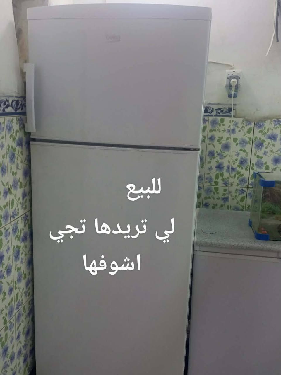 السلام عليكم أغراض بيت اللبيع غرفة اخشاب كاملة نهروان شارع الشمري


**إذا كنت صاحب هذا الإعلان وتريد حذفه لأي سبب، رجاءا أرسل رسالة إلى الدعم الفني**