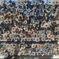 سكلة أبو روان • جكات واسكلات • أربيل وبغداد