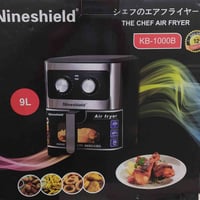 قلايه هوائيه • جديده