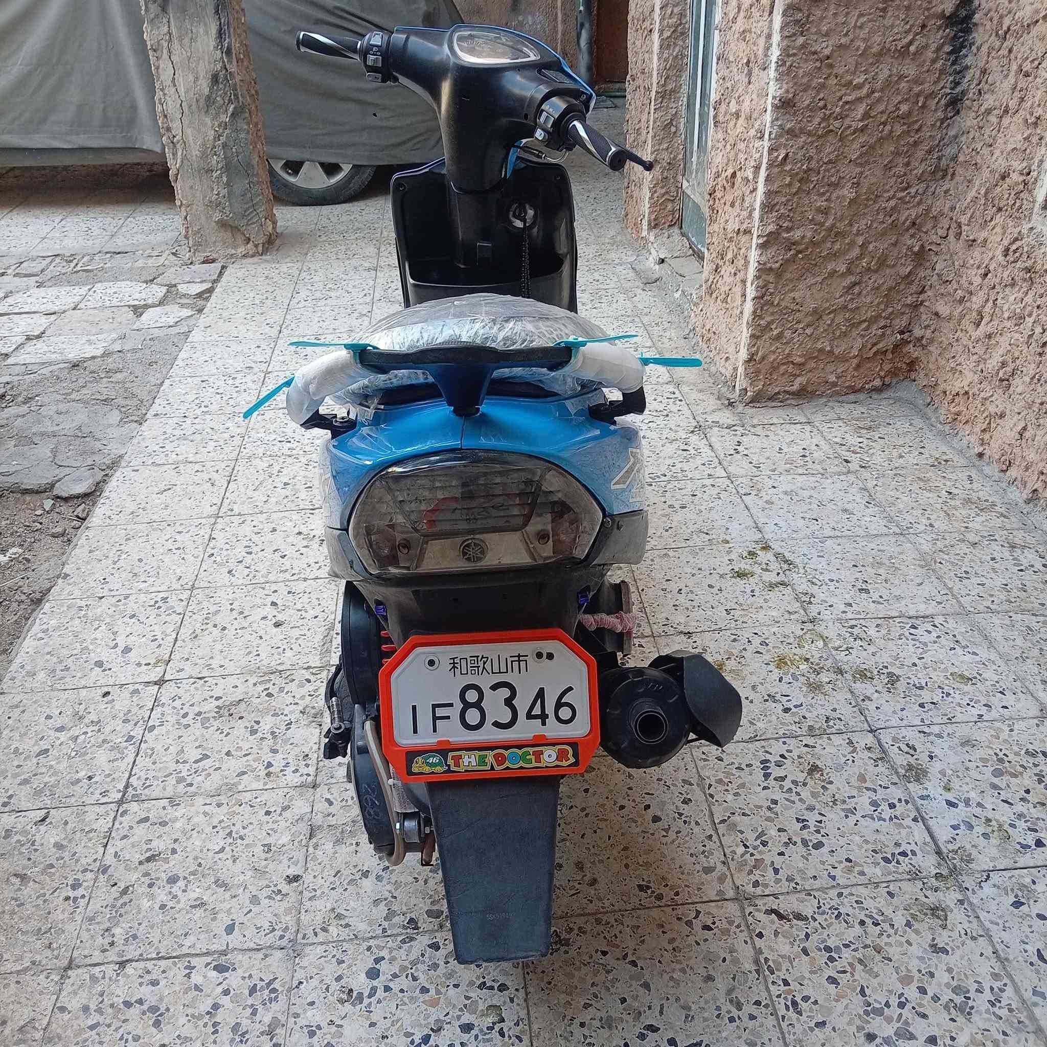 سلام عليكم شباب ماكس عدله مكينه 49 للبيع شغاله سلف كهربائيات شغاله  دراجه جاهزه شلعه ومعدل مكينه ناعمه دراجه ختم واحد ويه مكينه شغله اشاير هورن دشبول شغال سعره550 وبيه مجال  ومكاني كوت


**إذا كنت صاحب هذا الإعلان وتريد حذفه لأي سبب، رجاءا أرسل رسالة إلى الدعم الفني**
