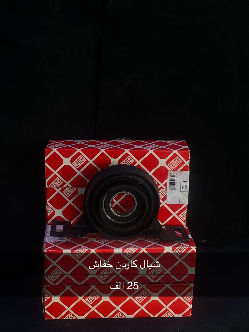 من رخصة الادمن ادوات BMW


**إذا كنت صاحب هذا الإعلان وتريد حذفه لأي سبب، رجاءا أرسل رسالة إلى الدعم الفني**
