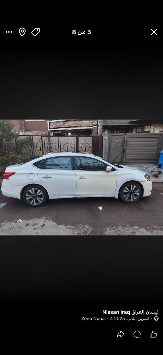 نيسان سنتره للبيع مكاني بغداد حي العامل صور السونار مرفق ويه الصور موديل 2019 السعر 120$ وبيه مجال ماشيه 68


**إذا كنت صاحب هذا الإعلان وتريد حذفه لأي سبب، رجاءا أرسل رسالة إلى الدعم الفني**