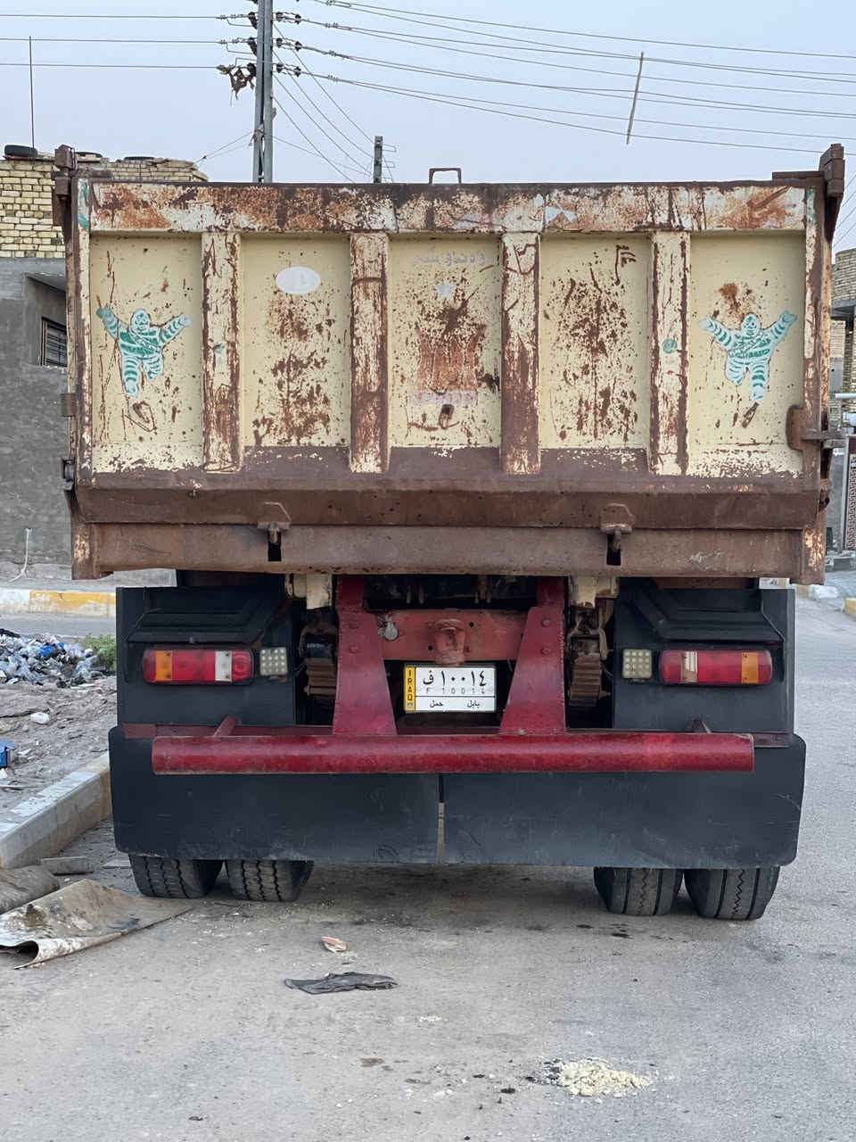 #سلام عليكم
البي البيع موديل 75 سياره جاهزه تبريد تخم تاير مكينه مكفوله شاصي مكفول التحويل ثاني يوم العنوان ميسان ستفسار على الرقم 
***********
***********
