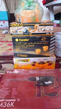 دريل همر وسط • دريل خبط وكوسره • بلور هواء