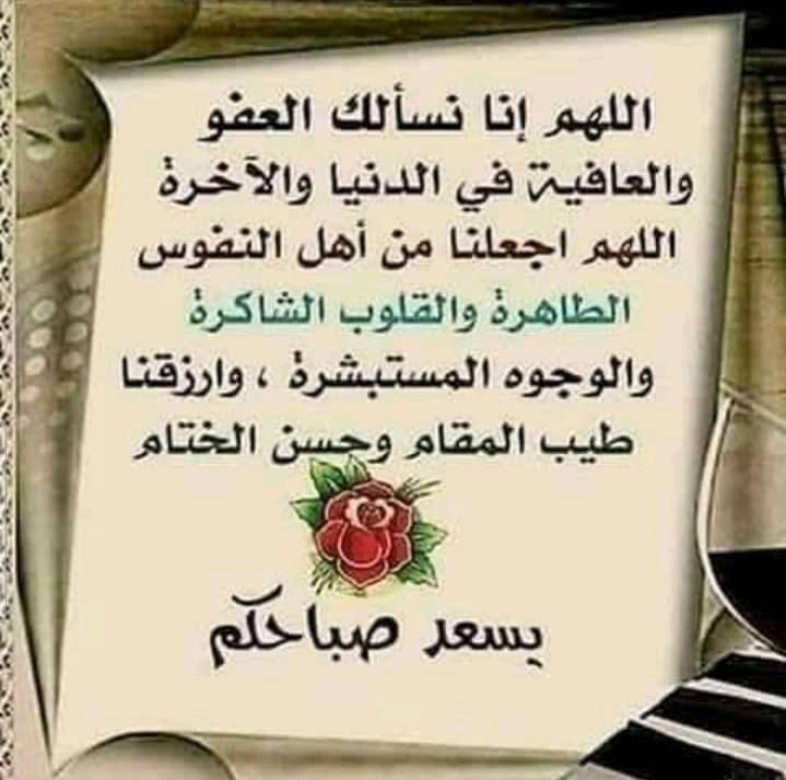 تكتك. للبيع مرقم وكامل بسم ولد. صديقي  تفاصيل اكثر اتصل وبيك خير ودلل  