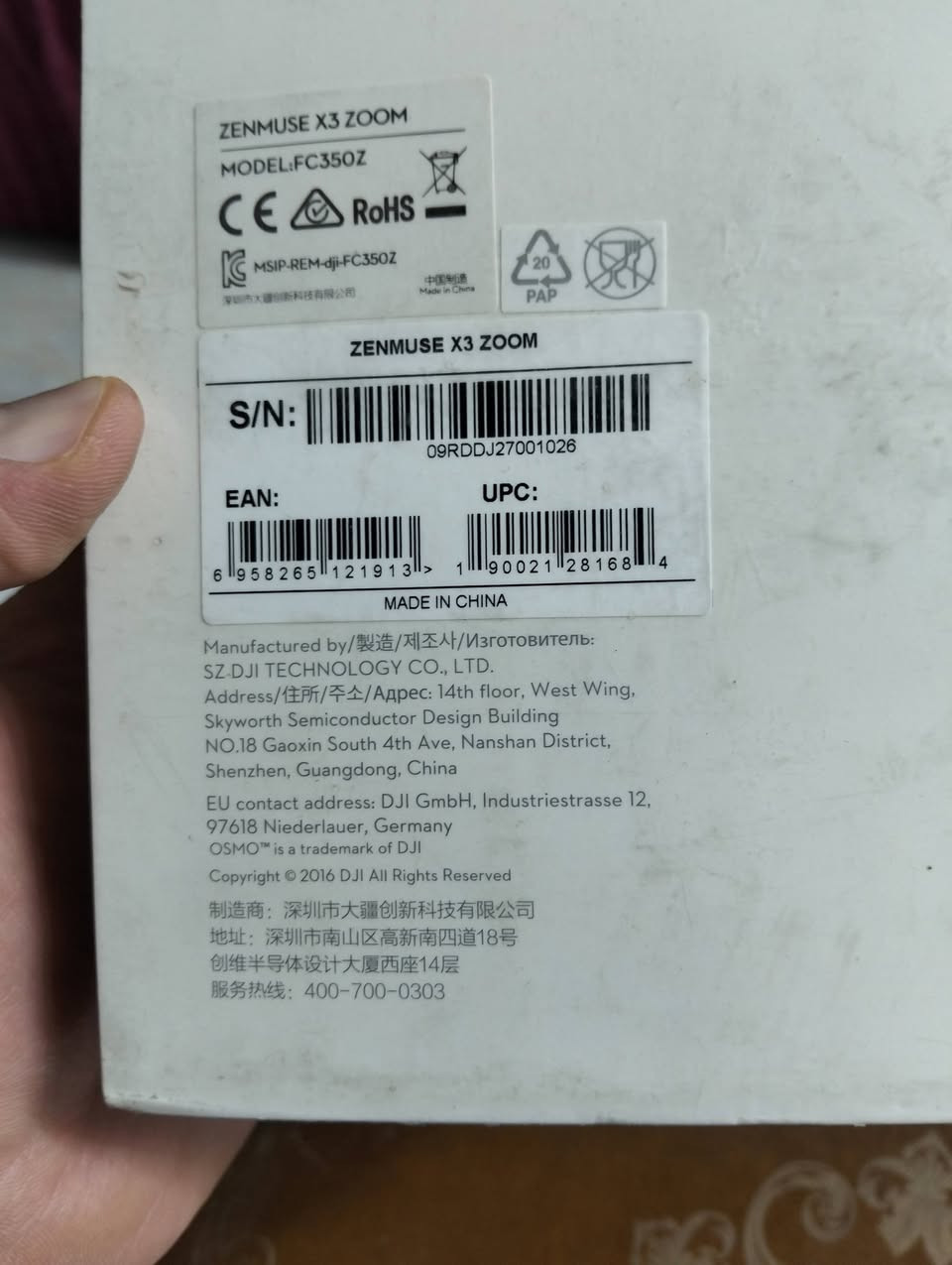 عندي 4 قطع جدد بالكارتون


**إذا كنت صاحب هذا الإعلان وتريد حذفه لأي سبب، رجاءا أرسل رسالة إلى الدعم الفني**