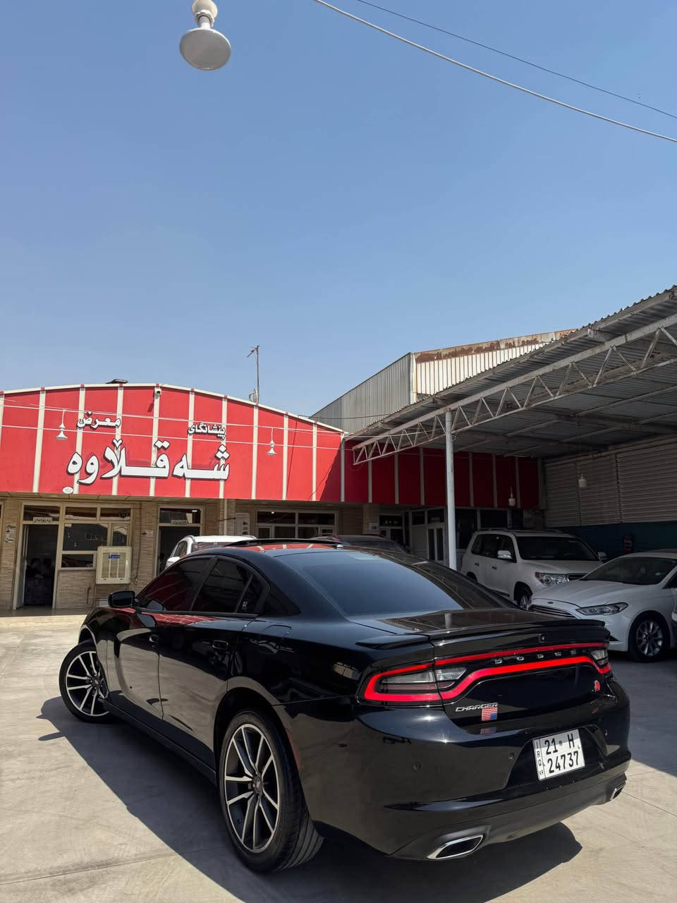 Dodge charger 2017 sxt plus دؤج ٢٠١٧ وارد كندي  كلين داخل بوه ليره ٢پرچەی بویتە سبوخ بی داخیلی ئیرباگ بەس شان دەرکەی سەکن وچاملخی سەکن سبوخە بە ناوی خۆمە هەموو شتی نوییە  سحری ١٨٨ مەجالەکی کەم أربيل, العراق


**إذا كنت صاحب هذا الإعلان وتريد حذفه لأي سبب، رجاءا أرسل رسالة إلى الدعم الفني**