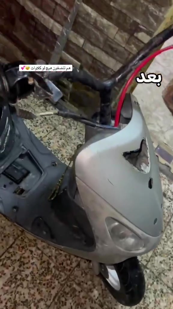 سلام عليكم دراجه ماكس قجمه نضيفه مفتوحه مراوس بتسعه نضيفه العنده يراسني


**إذا كنت صاحب هذا الإعلان وتريد حذفه لأي سبب، رجاءا أرسل رسالة إلى الدعم الفني**