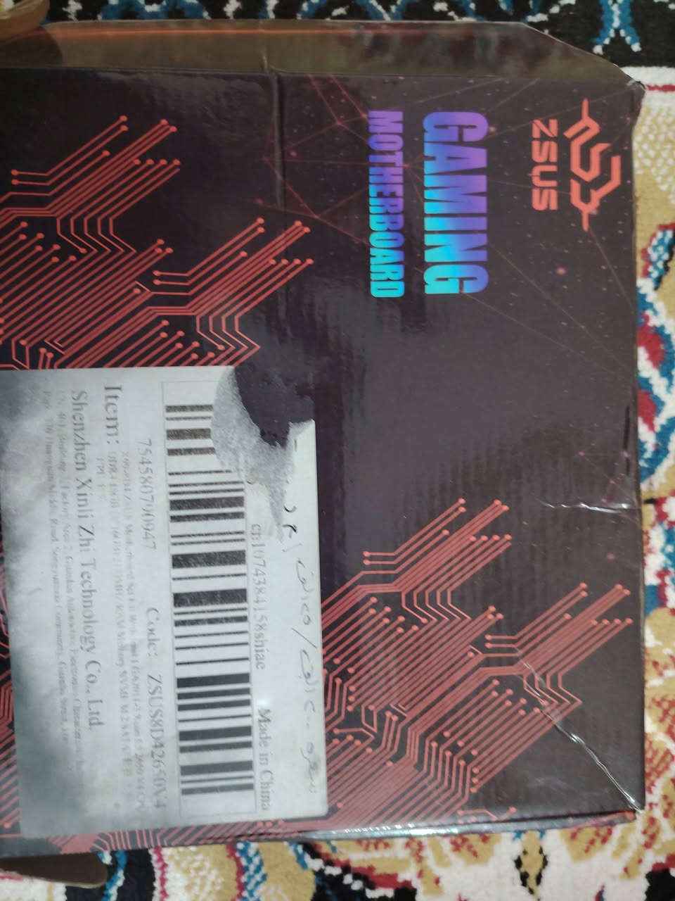 شلعه وحده 100ألف كرت شاشه RX 580 8GB


**إذا كنت صاحب هذا الإعلان وتريد حذفه لأي سبب، رجاءا أرسل رسالة إلى الدعم الفني**