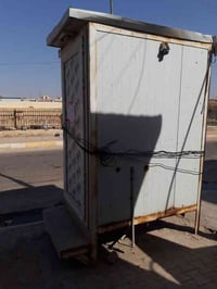 كرفان صحيات • هيكل حديدي • تكريت