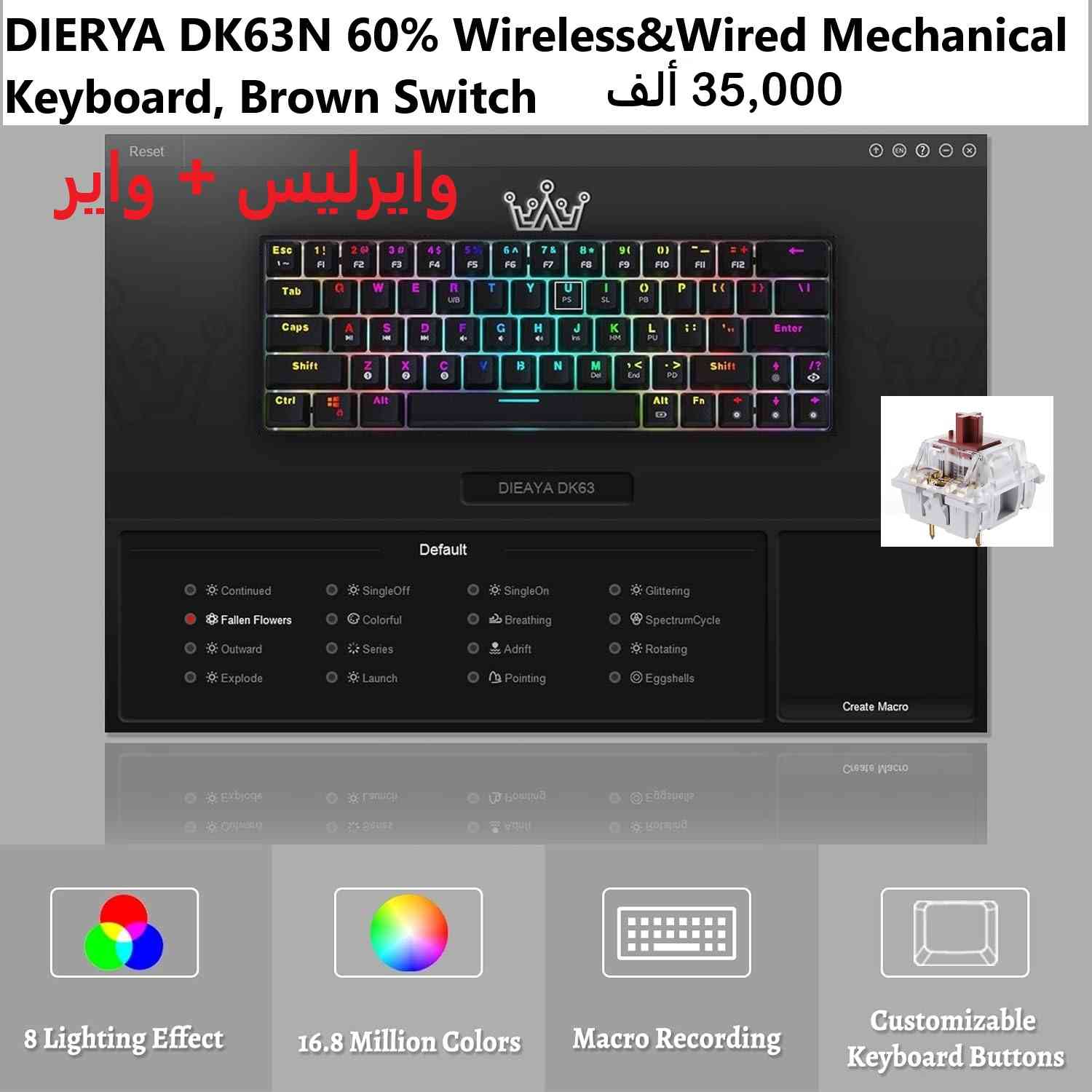 السلام عليكم 🌟
بالباكيت — القطع جديدة

🚚 يتوفر توصيل إلى جميع انحاء العراق 5 الاف
📍 أو الاستلام يدًا بيد مكاني بغداد  — شارع فلسطين

💰 اسم القطعة والسعر موضحان بالصورة


**إذا كنت صاحب هذا الإعلان وتريد حذفه لأي سبب، رجاءا أرسل رسالة إلى الدعم الفني**