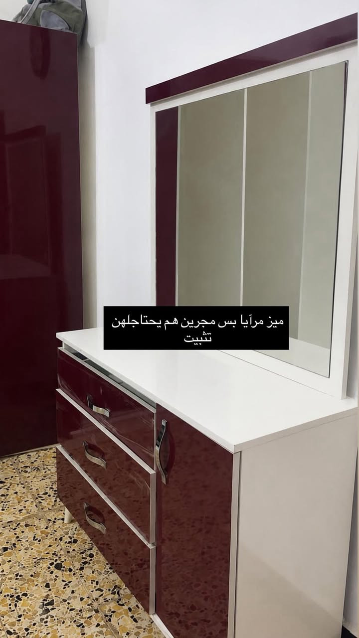السلام عليكم غراض للبيع التفاصيل داخل الصور


**إذا كنت صاحب هذا الإعلان وتريد حذفه لأي سبب، رجاءا أرسل رسالة إلى الدعم الفني**