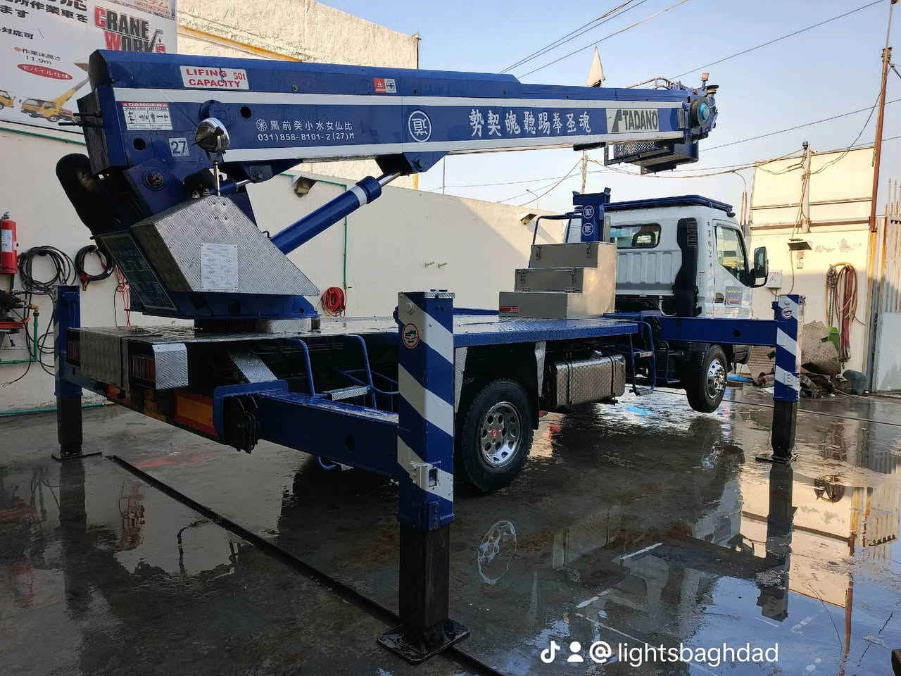 للبيع باسكت مستيبوشي كنتر موديل 2010 ارتفاع 27 متر 
 للاستفسار ***********
@أبرز المعجبين كروب باسكتات البصره
