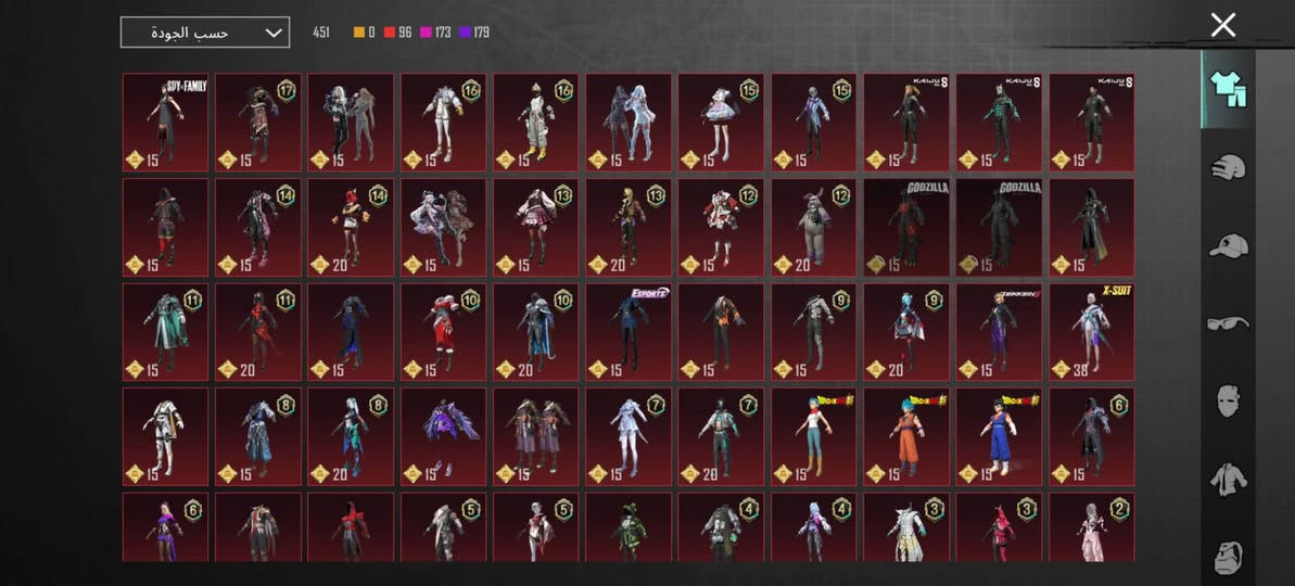 السلام عليكم ورحمة الحساب ببجي للبيع لفل86 عالميه مستوه المجموعات 70 مستوه المنزل 32يوجد مقطع وبعض الصور الموضحه امامكم مكاني كربلاء الأمن الداخلي السعر او اي استفسار راسلني واتساب
***********
