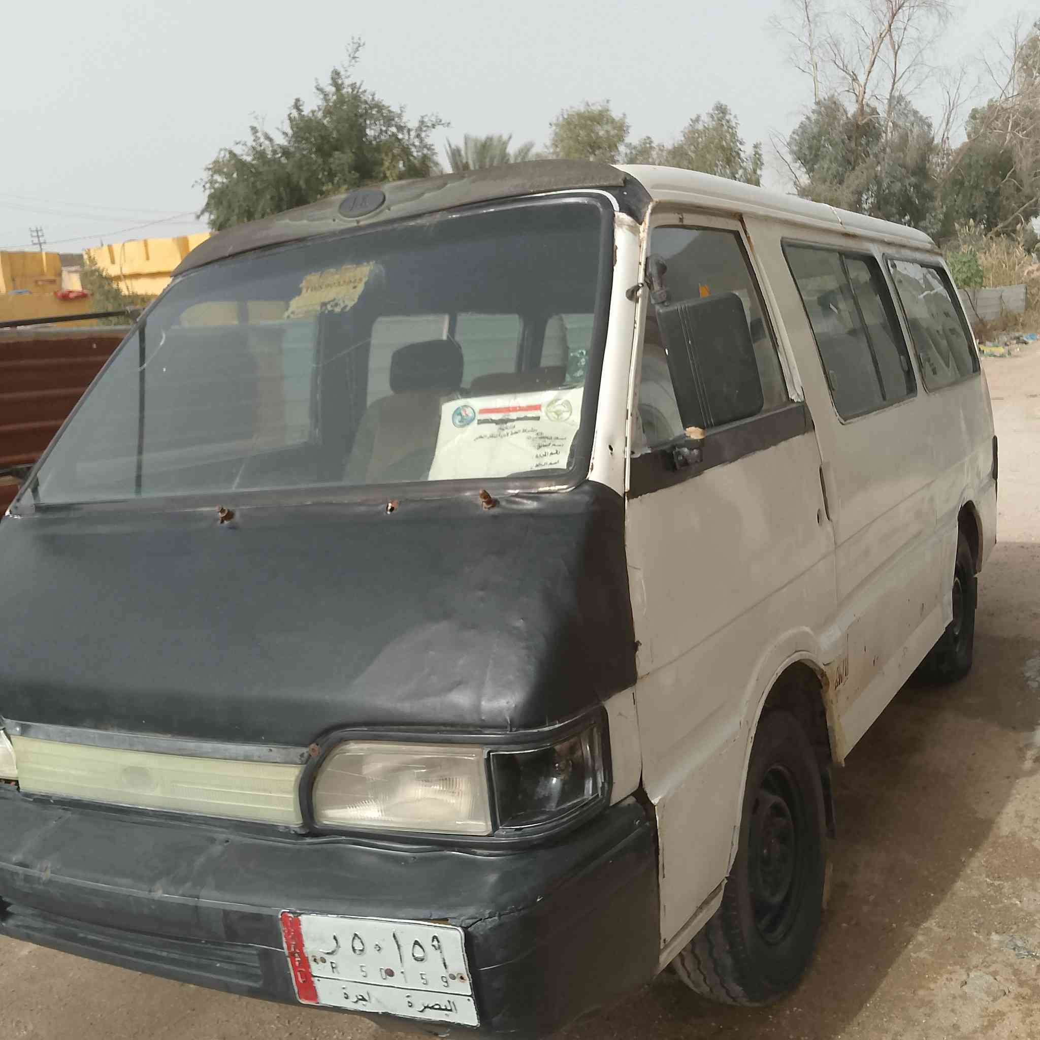 سلام عليكم كية بستة كير مكينة خير من الله مكان كربلاء بيع ومراوس ***********
