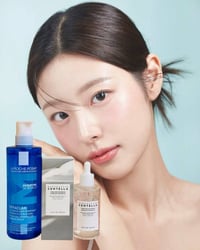 سيروم سنتيلا • غسول افاكلار • بشرة صافية