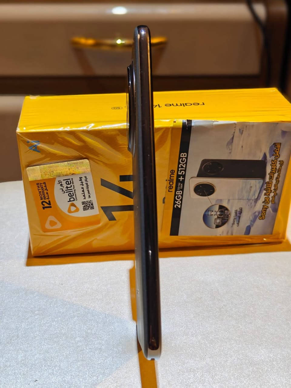 📱 للبيع: realme 14 Pro Plus
📱 للبيع: realme 14 Pro Plus
🔹 الحالة: ممتاز / شبه جديد / مستخدم بحرص
🔹 السعة التخزينية: (512 GB)
🔹 اللون: ( رصاصي)
🔹 الضمان: (الفحص ايشي يطلع بي يرجع)
🔹 مشتريات أصلية + كامل الملحقات: ✔️
🔹 الحالة الخارجية: بدون خدوش نظافة 100%
💰 السعر المطلوب: (450)
📍 الموقع: (بغداد / ابي غريب /النصر وسلام)
📞 للتواصل: (*********** / واتساب)
