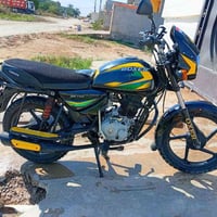 بوكسر مديل 2021 اوراق اصولية وجاي امشي بالترقيم. الشراي گبل يكمل الإجر...