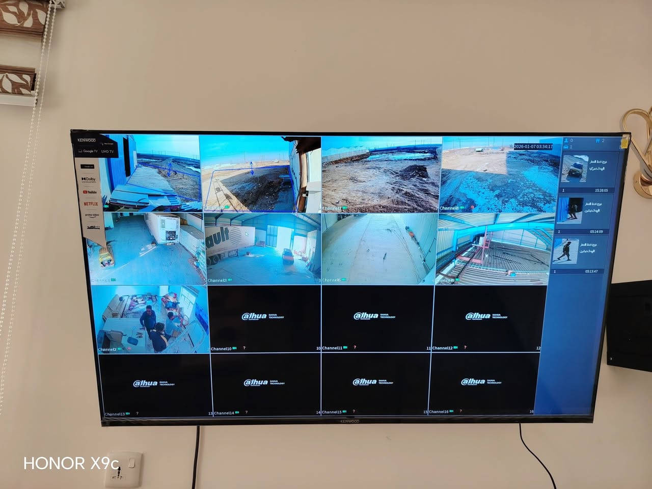 لنا بصمه في كل مكان 
تجهيز وتنصيب كاميرات دهوا اصلي وكاله


**إذا كنت صاحب هذا الإعلان وتريد حذفه لأي سبب، رجاءا أرسل رسالة إلى الدعم الفني**