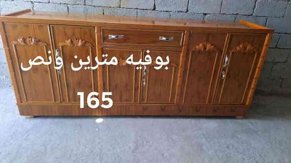 سلام عليكم كناتير بوفيات حسب طلب
نقد واقصاد عنوان رفاعي المعش 
***********
***********
