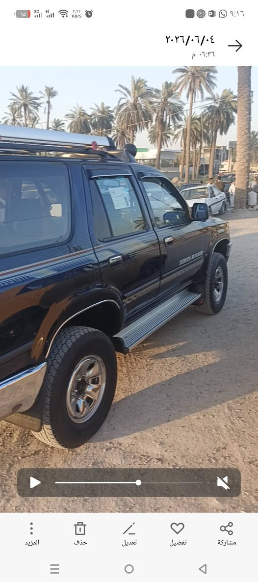 السلام عليكم لبيع جاهزه وماناقصه شي السعر ٦٥ رغمي ***********
