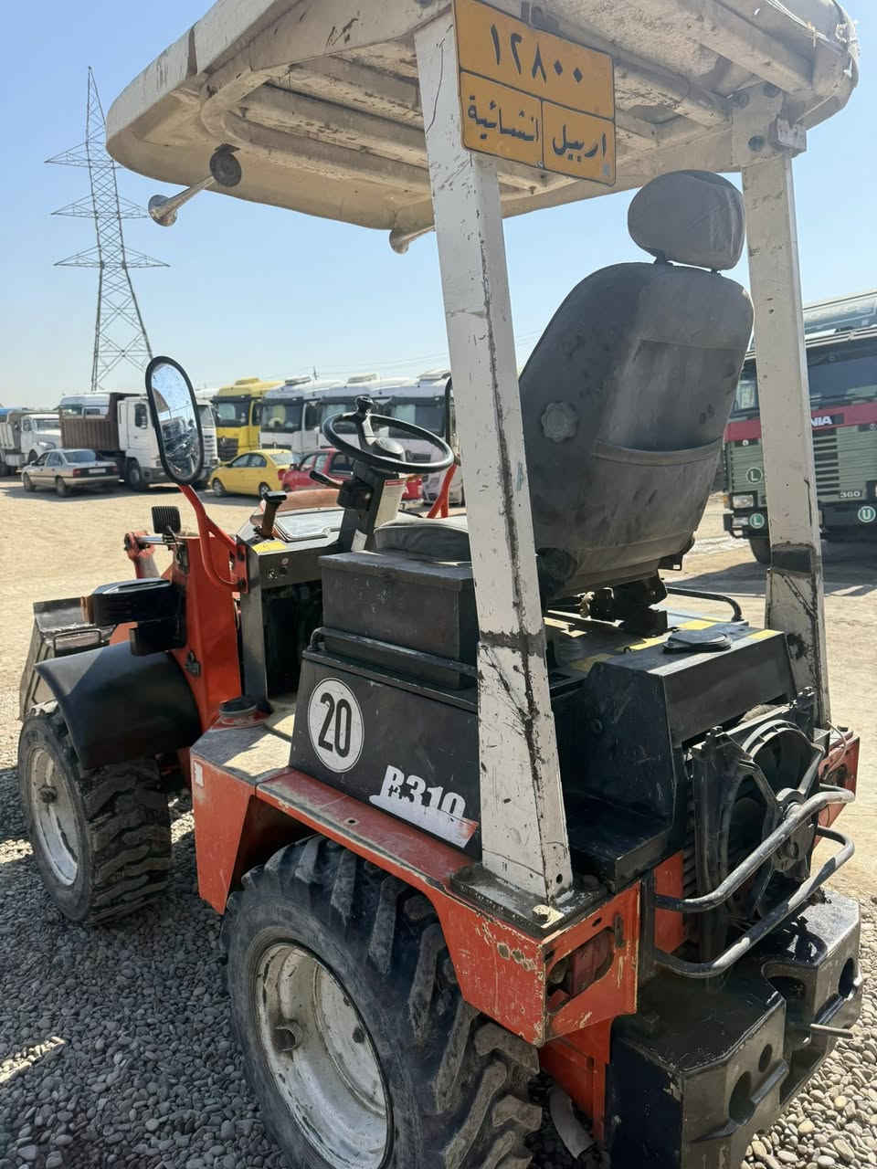 شفل كوبوتا بحاله جيده جدا 
حجم 20 مكفول كفاله عامه رقم وسنويه جديده 
***********
***********
