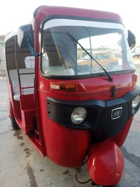 تكتك • موديل 17 • معمرة كامله