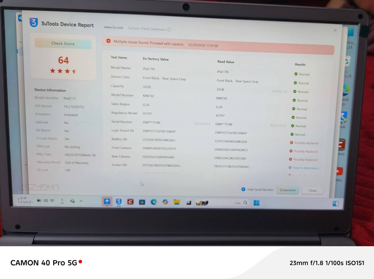 ايباد سفن عوزه شاشة فقط لباقي مكفول
ذكره 32_سعره 60بي مجال مكاني رميثة يرهم مراوس


**إذا كنت صاحب هذا الإعلان وتريد حذفه لأي سبب، رجاءا أرسل رسالة إلى الدعم الفني**