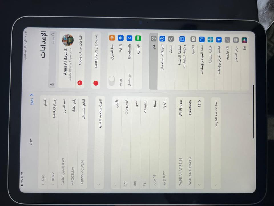 السلام عليكم
ايباد ١٠ للبيع بطاريه ٩٧ ذاكره ٦٤كارتون ويا جهاز جديد 
السعر ٣٩٠وبي مجال قليل 
***********
