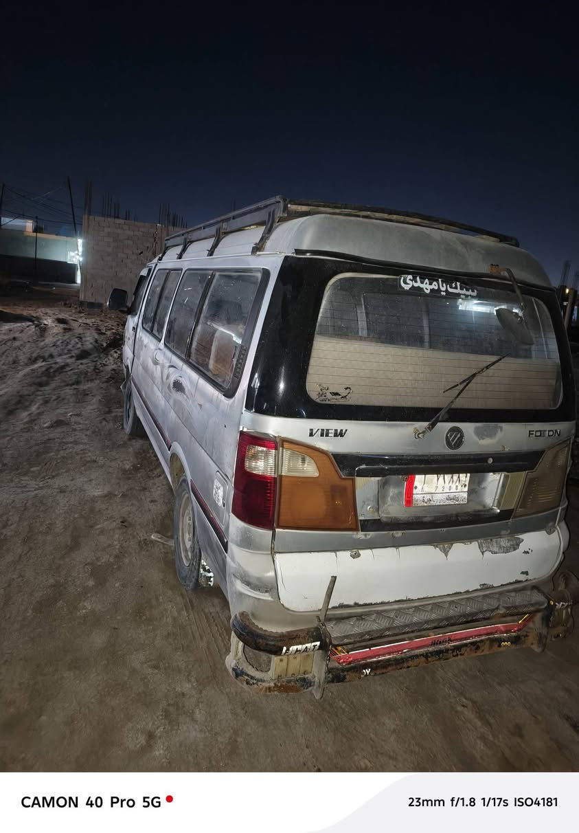 فتون 2013 لون سلفري
سياره مكينه وكير واكسن مكفولات تحويل ثاني يومي رقم مميز باسمي مصفره من كلشي سنويه ل 27 السياره عوزها دوشمه وشويه ترتيب من الخارج مكفوله من الضربه والصبغ والمعجون مكانها واسط كوت  سعر 55 وبيها مجال لشراي اتصل وتدلل ***********
