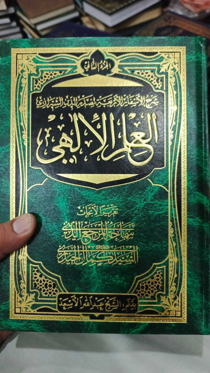 العدل الالهي ١٣ الف
يتوفر خدمة توصيل


**إذا كنت صاحب هذا الإعلان وتريد حذفه لأي سبب، رجاءا أرسل رسالة إلى الدعم الفني**