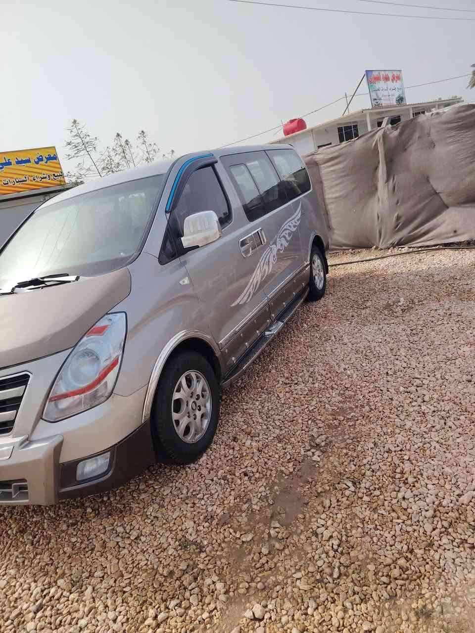 السلام عليكم
ستاركس مسكر مجول بلادي 2016 مكفوله كير مكينه اكسن تخم تاير حداده تبريد كهربائيات سياره جاهزه رقم قادسيه انكليزي
المكان بابل ناحيه الشوملي
الاستفسار
*********** ابو آدم
