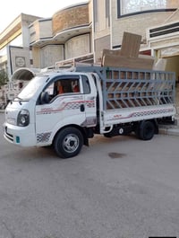 نقل أثاث • الناصرية • فتح ونقل