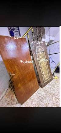 نظيفات • باب مغلف • الحريه زراعي