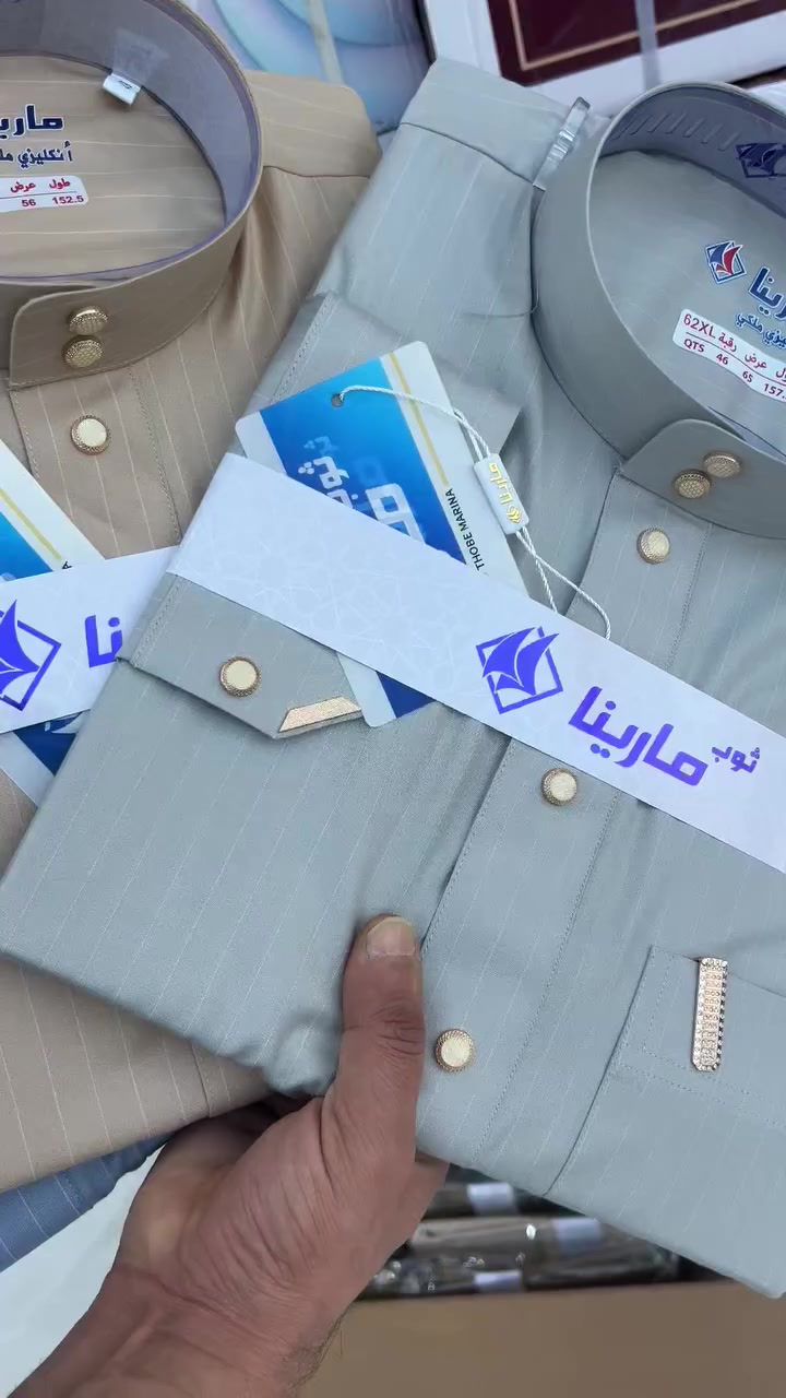 هلا والله زباين ابو حيدر 
  😍كل يوم موديل جديد وحصريأ
اليوم #الرابع      في رمضان 🤲ورمضان كريم 😍

اليوم وصلت الدشداشه بعدة موديلات 

العنوان
الموصل - حي الحدباء - سايدين الصورة - مقابل ماكولات فلافلجي قرب جامع رجبو

حرك السوك حرك ابو حيدر
علما يوجد جمله ومفرد


**إذا كنت صاحب هذا الإعلان وتريد حذفه لأي سبب، رجاءا أرسل رسالة إلى الدعم الفني**